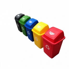 Contenedor de Basura con Tapa Push 60 LT Rojo