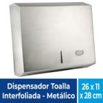 Dispensador Toalla Interfoliada Acero Inoxidable