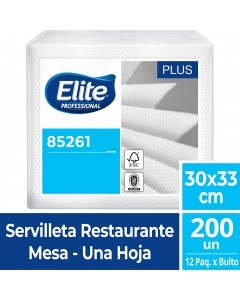 Servilleta Mesa HS Blanca Plus 30 x 33 CM 200 Hjs x 1 Pqtes