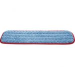 Mopa Húmeda Rectangular Microfibra 45 CM