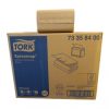 Servilleta Dispensador HS Universal Xpressnap Signature Blanco 250 Hjs x 24 Pqtes