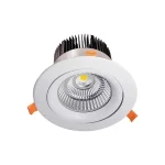 Foco Spot Dirigible Empotrado a Cielo, Bisel Blanco, 25W LED COB Sharp, 4.300°K, 220V, 24° de Apertura, Ø142*H118 Mm