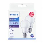 Pack Doble Ampolletas LED Philips 12W, E27, 6.500°K, 220V